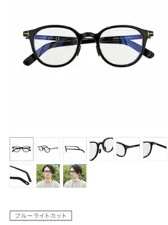 TOM FORD トムフォード TF5917-D-B 002 メガネフレーム - メルカリ
