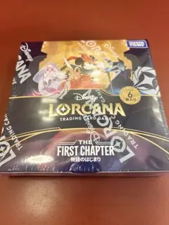 ロルカナ 物語の始まり Box シュリンク付き - メルカリ