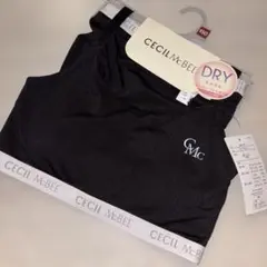 ブラジャーショーツセット