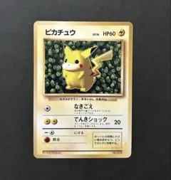 Ko様 リクエスト 2点 まとめ商品