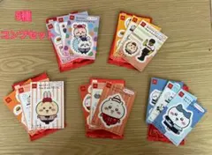 マクドナルドのハッピーセットちいかわシール5種コンプセット