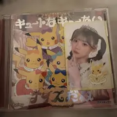 CUTIE STREET キュートなキューたい ポケモン 桜庭遥花 トレカ - メルカリ