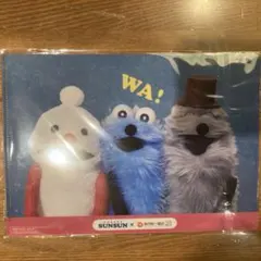 パペットスンスン東京駅一番街コラボ ノベルティ　クリアファイル