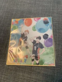 Item thumbnail for item fdd869ef-3db3-477f-9a82-414e1915d2fc