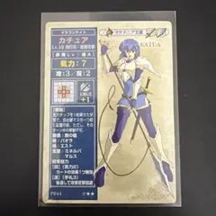2026年最新】TCGファイアーエムブレムの人気アイテム - メルカリ