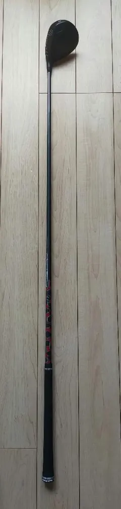 Item thumbnail for item a6cdc61d-4b37-44ba-9f76-0f5fea76df91