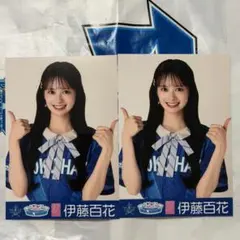 AKB48 伊藤百花 生写真 ベイスターズ 2種コンプ - メルカリ