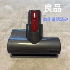 2026年最新】ダイソン キャニスター モーターヘッドの人気アイテム