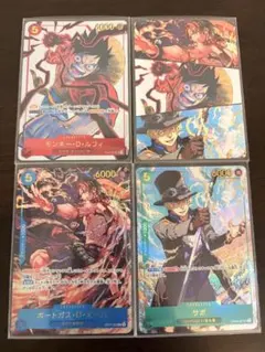 1パック 少年ジャンプ19号 応募者全員サービス ワンピースカードゲーム 特価品〕モンキー・D・ルフィ【プロモ】《赤》 2025年週刊少年ジャンプ