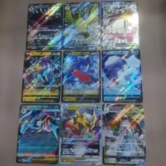 ポケモンカード SSR RR RRR まとめ売り
