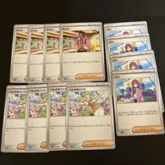 bong様 リクエスト 4点 まとめ商品