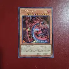 2026年最新】ウリア シークレットの人気アイテム - メルカリ