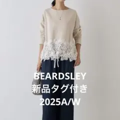 2025年最新】BEARDSLEY Tシャツ・カットソーの人気アイテム