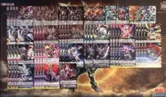 2026年最新】ヴァンガード デッキ カオスブレイカーの人気アイテム