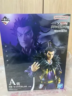 キングダム 一番くじ a