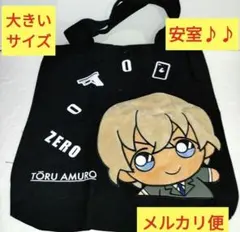 2026年最新】ポアロ トートバッグの人気アイテム - メルカリ