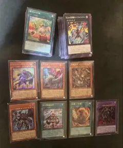 遊戯王 BEYOND THE BRAVE 13枚 ドリアード アトランティス | Mercari