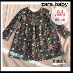 zara baby 花柄ワンピース 98cm 2/3歳　ザラベイビー