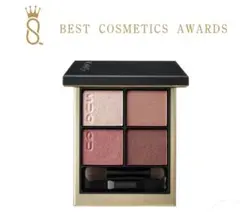 シグニチャーカラーアイズ 04