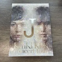2026年最新】KinKi Kids concert tour J の人気アイテム - メルカリ