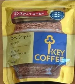 KEY COFFEE スペシャルブレンド インスタントコーヒー詰替用 60g