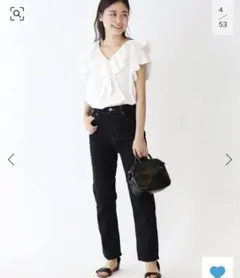 ストレッチデニムテーパード