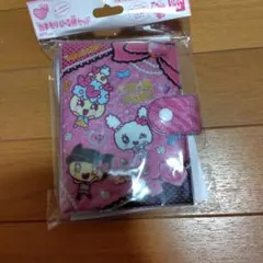 たまもりしーる帳