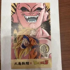 2026年最新】ドラゴンボール シークレットの人気アイテム - メルカリ