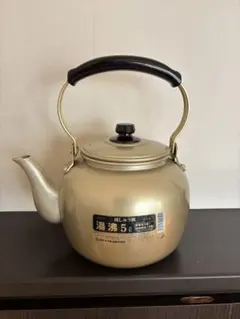 2026年最新】AKAO ALUMINUM やかん・ケトルの人気アイテム - メルカリ