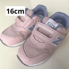 new balance 996 スニーカー ピンク/グレー