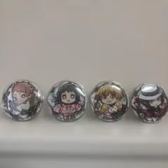 Item thumbnail for item a4b75954-6253-431b-ac04-46c6ef1865cd