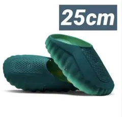 Nike Mind 001 Mules 