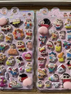 クレヨンしんちゃん おしりシール ぷにぷに ぷっくり お尻シール 2枚セット