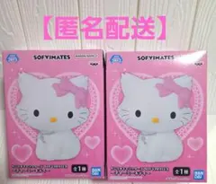 サンリオキャラクターズ SOFVIMATES チャーミーキティ ソフビ　２体