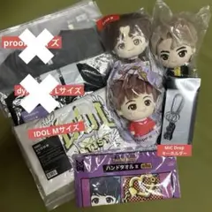 INI 佐野雄大 まとめ売り XQUARE POPUP - メルカリ