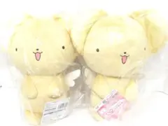 2025年最新】ケロちゃん リュックの人気アイテム - メルカリ