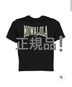 2025年最新】MOWALOLA tシャツの人気アイテム - メルカリ