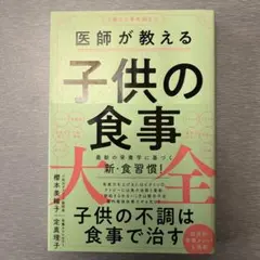 Item thumbnail for item aa7fe91c-a870-4af3-a8a0-188cb9d8a9f4