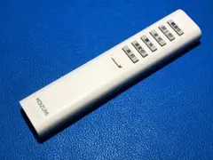 KOIZUMI 照明 リモコン KRU-MRH-7C1 （23-237）