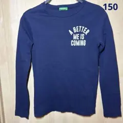 United Colors of Benetton 長袖Tシャツ ネイビー