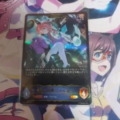 デジモンカードゲーム 超テイマーバトル サクヤモン:巫女モード