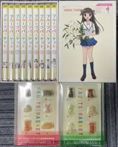 2026年最新】フルーツバスケット dvd 全巻の人気アイテム - メルカリ