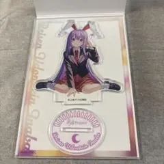 東方Project アクリルスタンド 鈴仙・優曇華院・イナバ