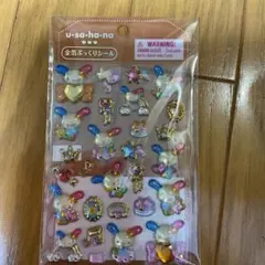 ウサハナ 金箔ぷっくりシール