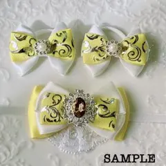 MAO様 リクエスト 2点 まとめ商品