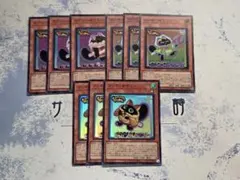 ヤミー デッキパーツ