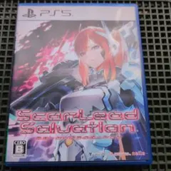 PS5 スカーレッドサルベーション 通常版