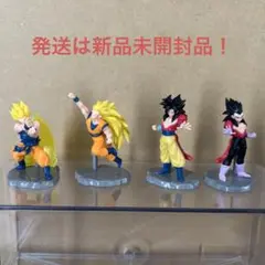チョコサプ　ドラゴンボール　超サイヤ人４　悟空　ベジータ　など