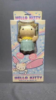 Item thumbnail for item b8234f2f-76ae-409b-99a5-d4a0430b03b9