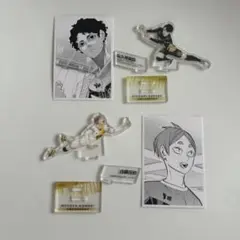 2025年最新】ハイキュー古森元也の人気アイテム - メルカリ